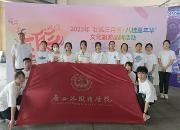 //www.gxufl.edu.cn/gxufl_news/63774.html